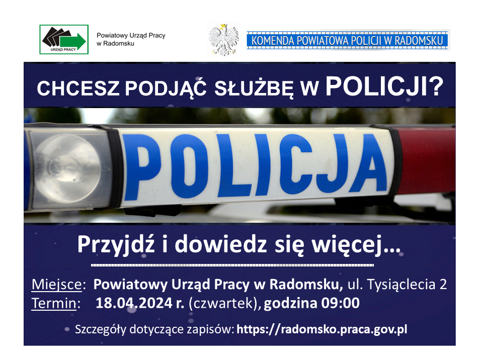 Spotkanie informacyjne dotyczące służby w Policji w dniu 18.04.2024 r. o godzinie 9.00