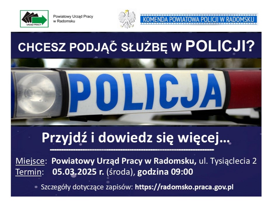 Zdjęcie artykułu Zapraszamy na spotkanie informacyjne z Policją