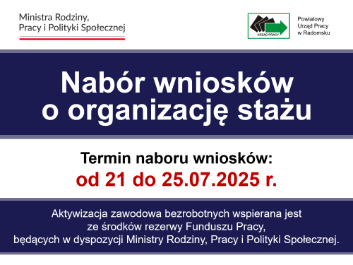 Zdjęcie artykułu Nabór wniosków o organizację stażu ze środków rezerwy FP