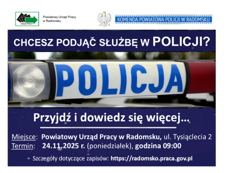 Obrazek dla: Praca w Policji – zapraszamy na spotkanie informacyjne