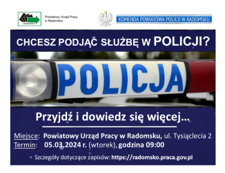 Obrazek dla: Praca w Policji - zapraszamy na spotkanie informacyjne